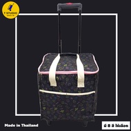 [ส่งฟรีkerry] กระเป๋าเดินทางล้อลาก15นิ้ว ถือขึ้นเครื่องบินได้ ถุงผ้าล้อลาก กระเป๋าถุงผ้าล้อลาก กระเป๋าช้อปปิ้งล้อลาก