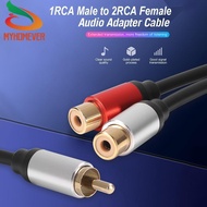 [myhomever.sg] Metal 1 Male to Dual 2-RCA Female Adapter Stereo Y Adapter Splitter Audio Cable