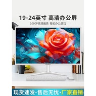 [White] 73/80cm Computer Monitor 27/32 Inch Curved Frameless 2k4K LCD 19 Display