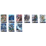 <YUGU> DZ-BT02 Brandt Gate BG COMMON C Cardfight Vanguard : Illusionless Strife  DZ-BT02 /087 ~ /095