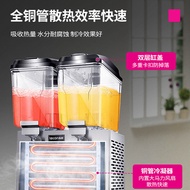 ST-⚓Lecon Commercial Blender Cold &amp; Hot Drink Dispenser Fried Chicken Restaurant Buffet Three-Cylinder Drinking Machine