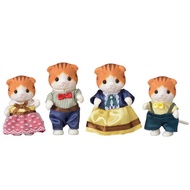 [Super Cute Marketing] Sylvanian Families Forest Family Maple _ Ep14430