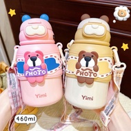 YIMI 460ML BABY HEAT BOTTLE WITH STRAW