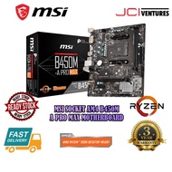 MSI Socket AM4 B450M A Pro Max Motherboard