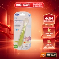 [MALL] Chicco 6M+ Silicone Soft Spoon Green - BM003.3