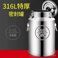 Wine Barrel Thickened Barrel Barrel Sealed Oil Barrel Storage Stainless Steel Oil Barrel Edible Larg