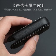 In stock Luxgen S3 S5 U5 U6 GT220 U7 M7 URX Leather Key Case Key Ring Car Protective Case [JM]]