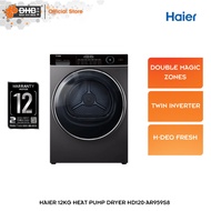 Haier 12kg Heat Pump Dryer HD120-AR959S8  I-Refresh 525mm XL Drum Anti-Tangling HD120AR959S8 Mesin P