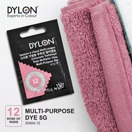(Original) Dylon Dypro Dyverse UK Multi-Purpose DyeMade in EUReady Stock