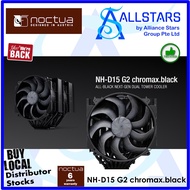 NOCTUA NH-D15 G2 Chromax Black Dual Tower CPU Cooler (Warranty 6years https://noctua.at/en/support/r