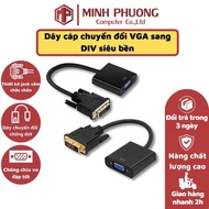 DVI to VGA cable (Data to VGA)