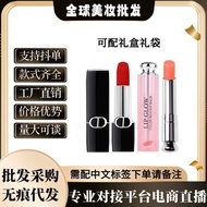 New Di Aoyafi Magnetic Blue Gold Lipstick 999 Velv New Style Di.Aoyafi Magnetic Blue Gold Lipstick 9