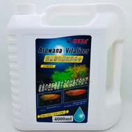 [Mark Aquarium] Hesa HEXA Arowana Color-Enhancing Reproduction Vitamin Brightening Hair Color 4,000m