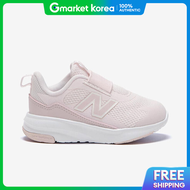 New Balance | New Balance Kids Sneakers I4683Xj