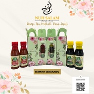 20 BOTOL DOORGIFT EKSLUSIF SOS CILI & KICAP LEMAK MANIS NUH SALAM (HALAL)