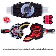 Bandai | เข็มขัด Rider GEATS Full Desire Driver พร้อมหัวเข็มขัด Magnum Thruster
