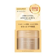 水之印 5合1 彈力保濕提拉緊緻蜂皇面霜90g (164478) (平行進口])
