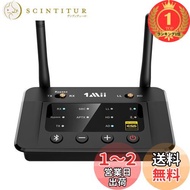 【楽天ランキング1位獲得】1Mii Bluetooth トランスミッター 5.3 ブルートゥース オーディオレシーバー bluetooth レシーバー dac 2台同時送信 aptx adaptive