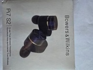 Bowers & Wilkins Pi7 S2 真無線耳機
