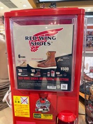 red wing 扭蛋