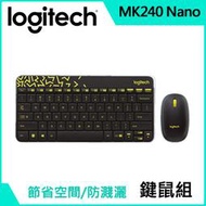 Logitech_羅技MK240 Nano 無線鍵盤滑鼠組 ( 黑色/黃邊)