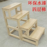 Wood Ladder Stool Solid Wood Stairs Climbing Ladder3Step Four-Step Ladder Household Ladder Sub House