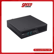ASUS_PB62-B3302AD MINI PC Intel By Speed Gaming