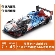 Spark Model Car No. 1/43 BMW M Hybrid V8 No. 15 2025 Ramon 24 Hours Endurance Race