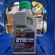 2T ESR MOTOR OIL MINERAL 1L (FRAGRANCE : STRAWBERRY)