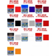 County Oil-Based Paint GC79 C80 C81 C92 C97 C100 C101 C107 C108 C109