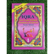 [FB] IQRA' 1 -6 EDISI REVISI DARUL KITAB (RUMI DAN JAWI)