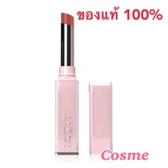 IN2IT Moisture Bomb Lipstick MBL Juicy