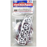 TAMIYA 95634 LOW FUNCTION SMALL DIA NARROW TIRES 24MM 3-SPOKE WHEELS