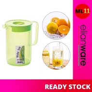 ELIANWARE (1.2L) BPA Free Plastic Water Jug Tahan Panas E-876