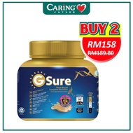 GOODMORNING GSURE 900G