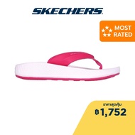 Skechers สเก็ตเชอร์ส รองเท้าแตะผู้หญิง Women Favored Sandals - 172021-PNK Goodyear Rubber Hanger Optional Hyper Burst