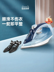 Philips | เตารีดไอน้ำพกพา