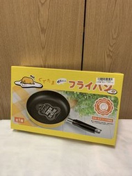 🇯🇵 Gudetama 蛋黃哥 20 cm 直徑煎pan (適用於IH 電磁爐)