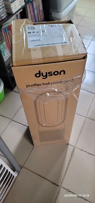 Dyson HP10 Purifier hot+cool Gen1
