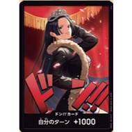 One Piece TCG EB03 Boa Don