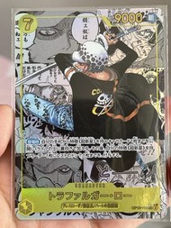 海賊王卡牌 OPCG OP10-119 漫畫 Managa