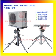 (140KG 16FT) MATERIAL LIFT AIRCOND PORTABLE LIFTER OUTDOOR AIR COND JACK TOOL AIR-CONDITIONER