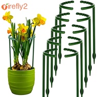 Plastic Semicircle Green House Orchard Fixing Rod Plastic Support Pile Stand Cage Plie Flower Stand Holder Gardening Bonsai Tool Rack
