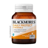 BLACKMORES Daily Protect Chewable 30S