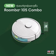 [New] iRobot Roomba 105 Combo หุ่นยนต์ดูดฝุ่น ถูพื้น ดูดแรง ขัดและถูสะอาด ประหยัดพื้นที่ LiDAR