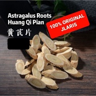 Astragalus Roots Huang Qi Pian/ 100 grams
