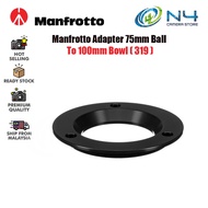 Manfrotto Adapter 75mm Ball To 100mm Bowl (319)