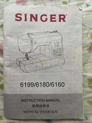 SINGER Brilliance 6199 電子縫紉機