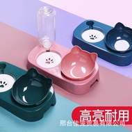 Cat Bowl Double Bowl Dog Bowl Dog Bowl Dog Bowl Automatic Drinking Water Dog Bowl Cat Water Bowl Ric