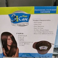 PROFESSIONAL COLOR MIXE 专业色膏搅拌器